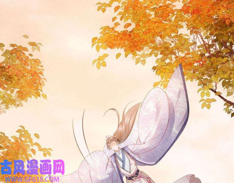 君宠难为第73话 玉章跳湖