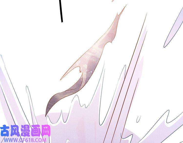君宠难为第73话 玉章跳湖