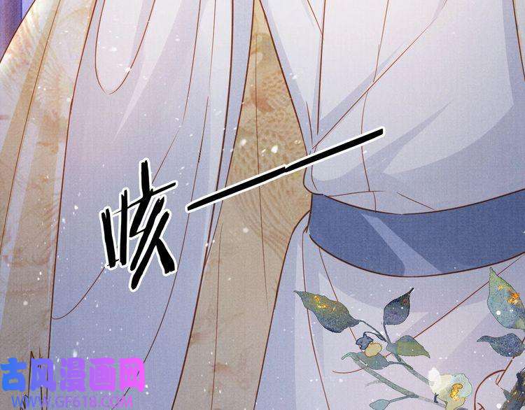 君宠难为第80话 群臣要求斩首杜相！