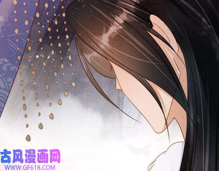 君宠难为第80话 群臣要求斩首杜相！