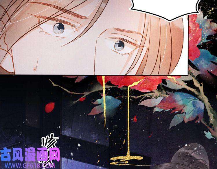 君宠难为第80话 群臣要求斩首杜相！
