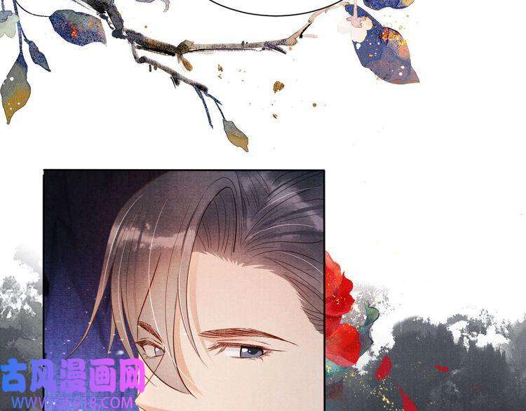 君宠难为第80话 群臣要求斩首杜相！