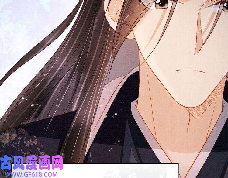 君宠难为第80话 群臣要求斩首杜相！