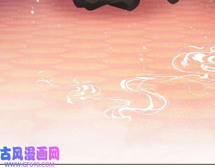 君宠难为第80话 群臣要求斩首杜相！
