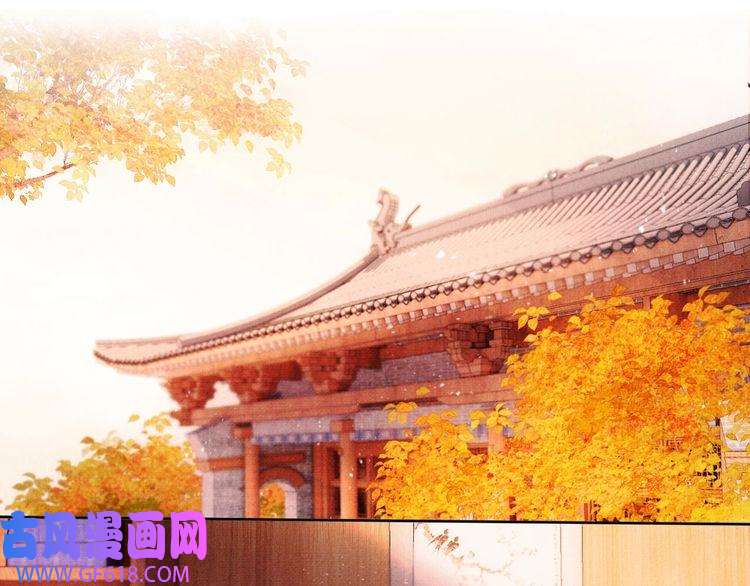 君宠难为第81话 天牢闲聊道真情