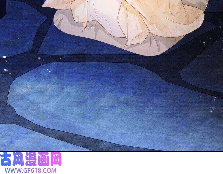 君宠难为第81话 天牢闲聊道真情