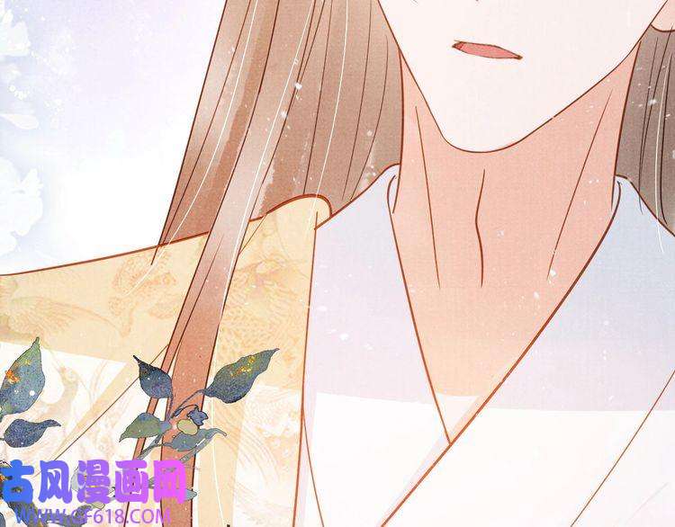 君宠难为第81话 天牢闲聊道真情