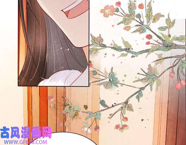 君宠难为第84话 刑场上的不是他！