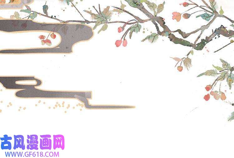 君宠难为第84话 刑场上的不是他！