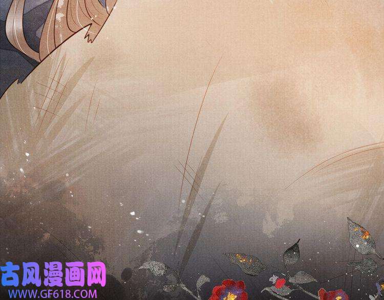 君宠难为第86话 让朕看看他……