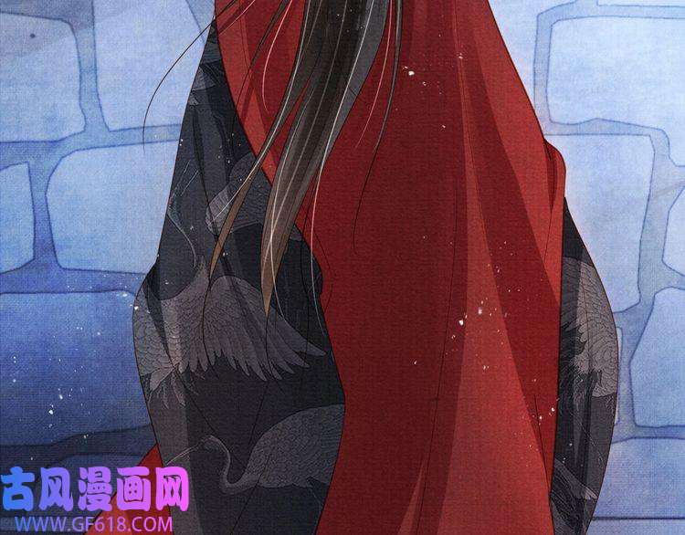 君宠难为第87话 他又骗朕！！！