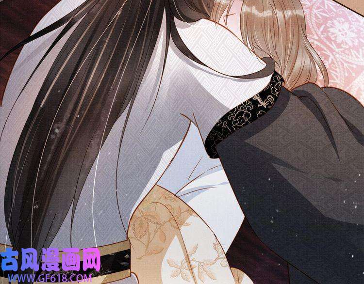 君宠难为第87话 他又骗朕！！！