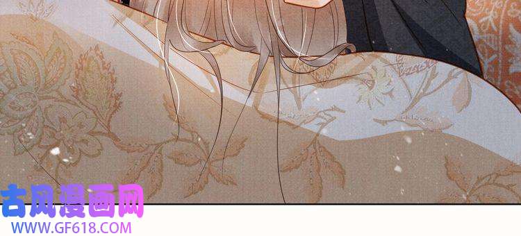 君宠难为第87话 他又骗朕！！！