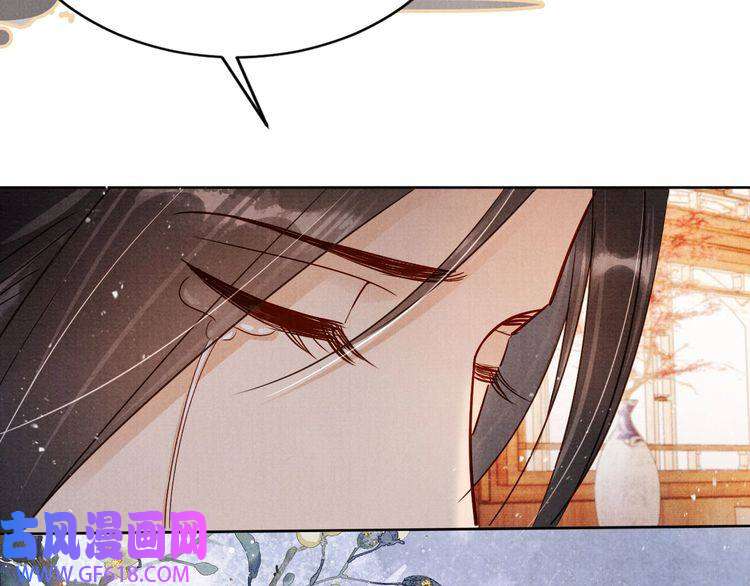 君宠难为第88话 全城搜寻杜相