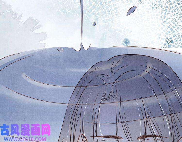 君宠难为第88话 全城搜寻杜相
