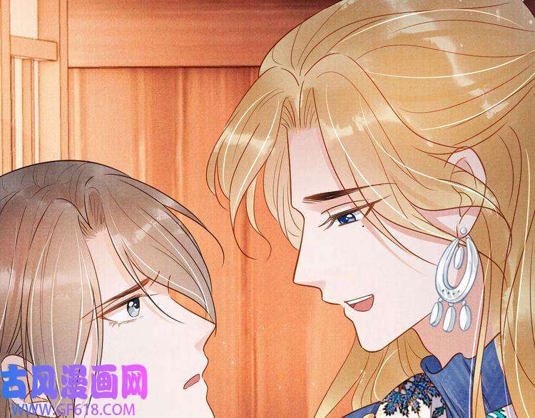君宠难为第88话 全城搜寻杜相