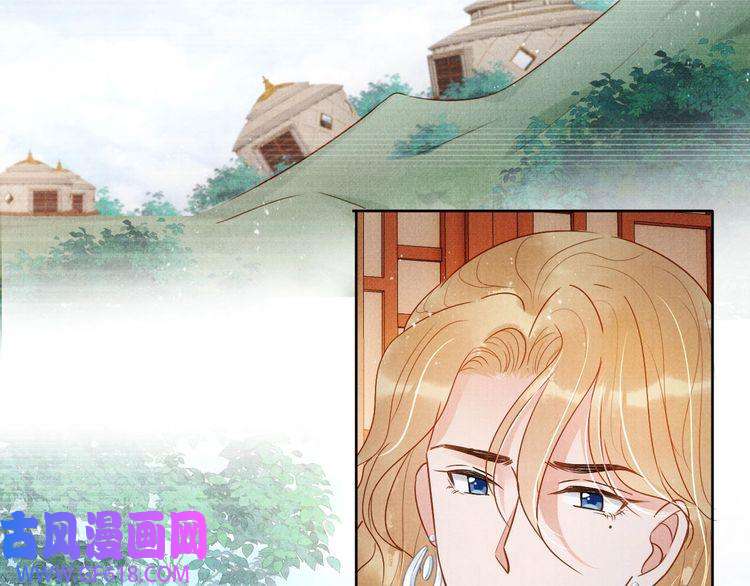 君宠难为第88话 全城搜寻杜相