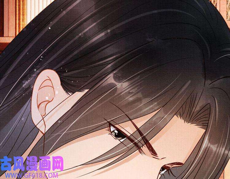 君宠难为第88话 全城搜寻杜相