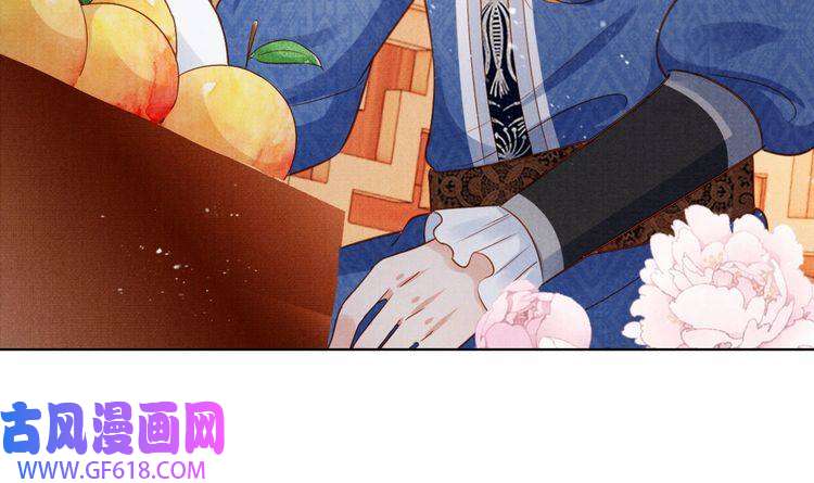 君宠难为第88话 全城搜寻杜相