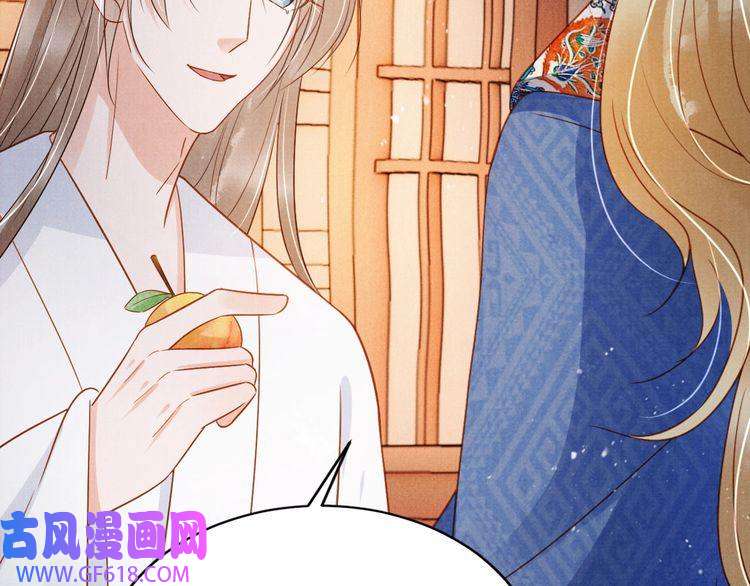 君宠难为第88话 全城搜寻杜相