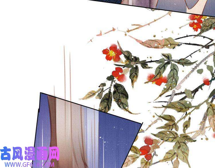 君宠难为第92话 上天的安排