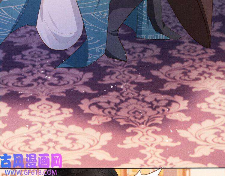 君宠难为第94话 朕错怪他了