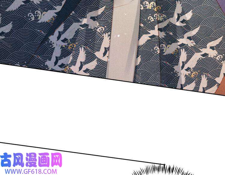 君宠难为第94话 朕错怪他了