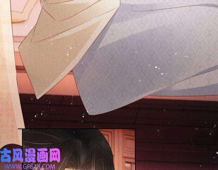 君宠难为第94话 朕错怪他了