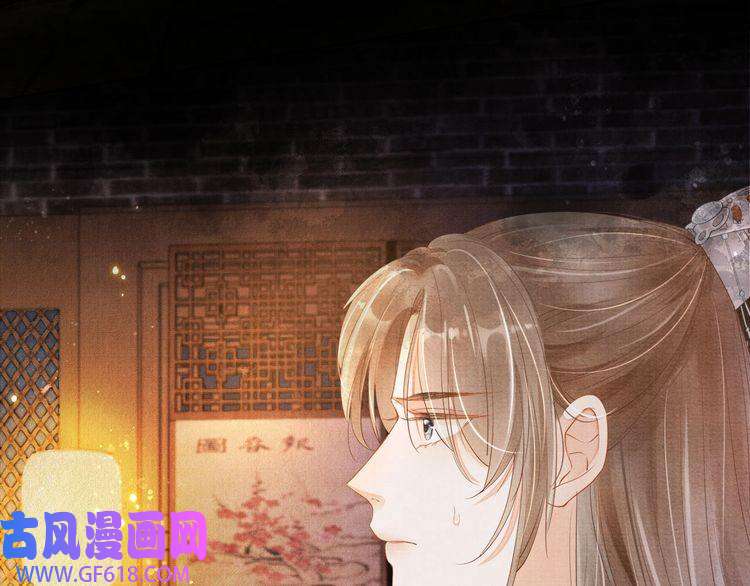 君宠难为序章 你这辈子，都只能是我的