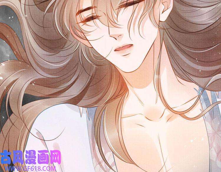 君宠难为序章 你这辈子，都只能是我的