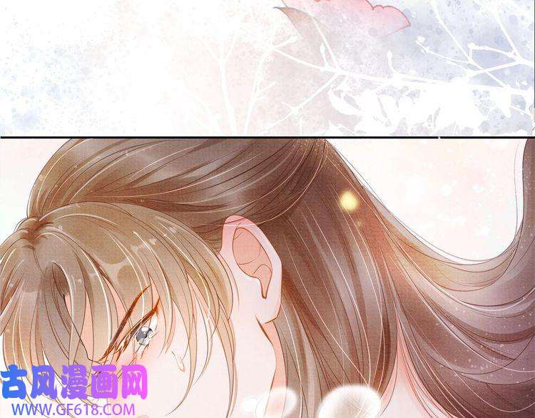 君宠难为序章 你这辈子，都只能是我的