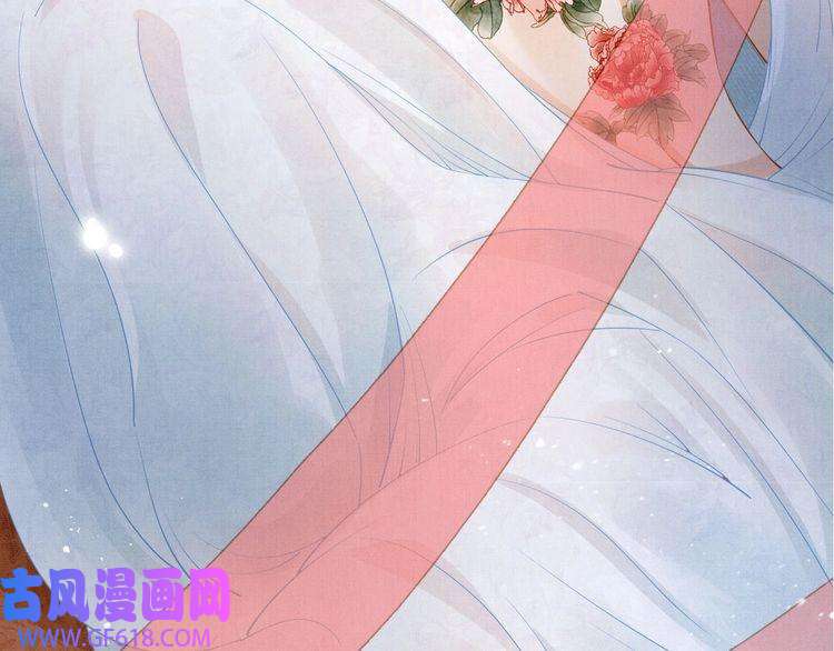 君宠难为序章 你这辈子，都只能是我的