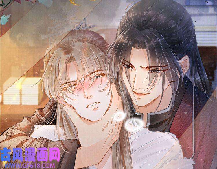 君宠难为序章 你这辈子，都只能是我的