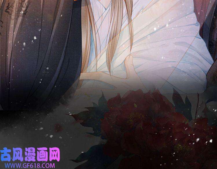 君宠难为序章 你这辈子，都只能是我的