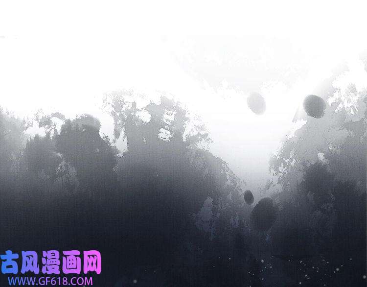 君宠难为第1话 一人之下