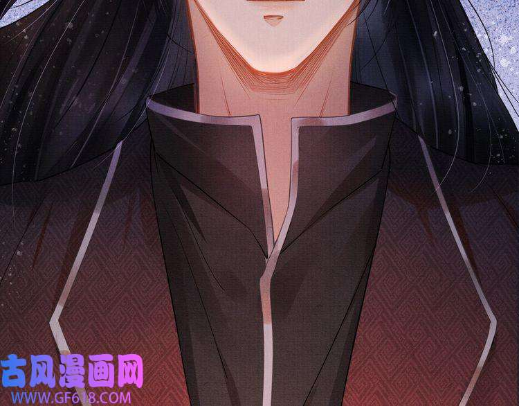 君宠难为第1话 一人之下