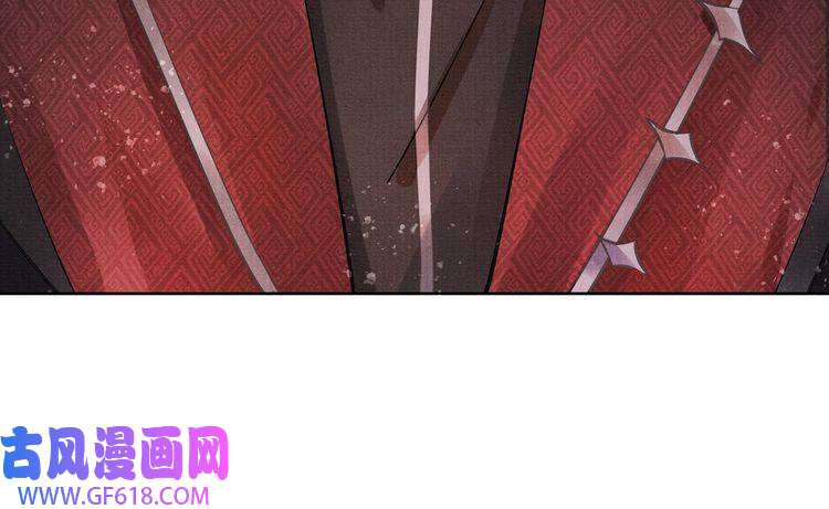 君宠难为第1话 一人之下