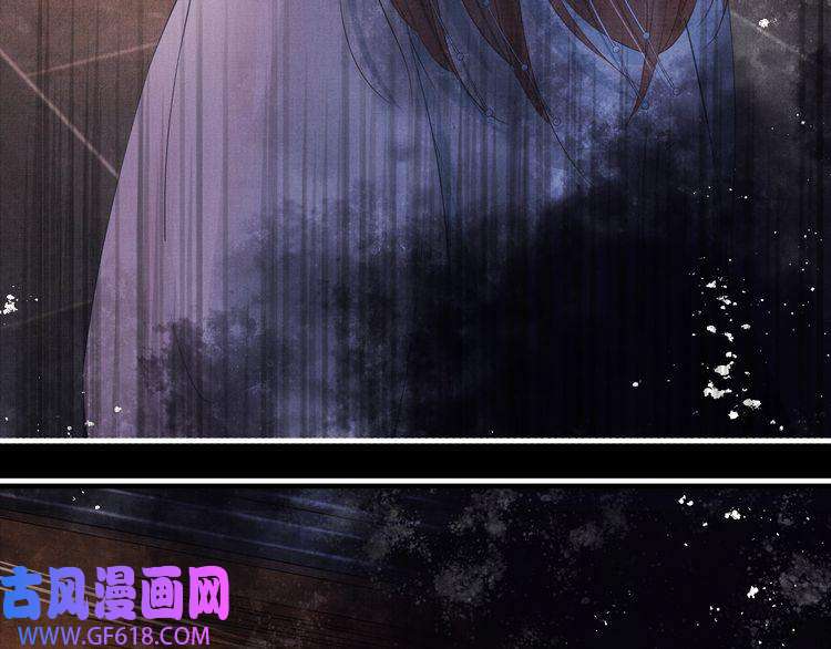 君宠难为第1话 一人之下
