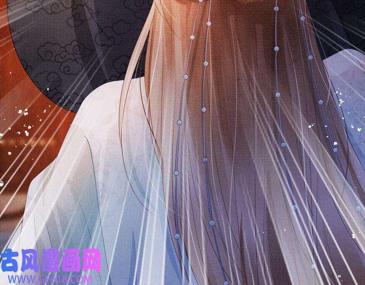 君宠难为第1话 一人之下