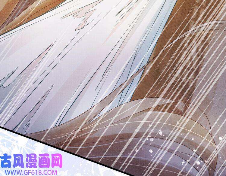 君宠难为第1话 一人之下