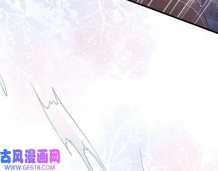 君宠难为第1话 一人之下