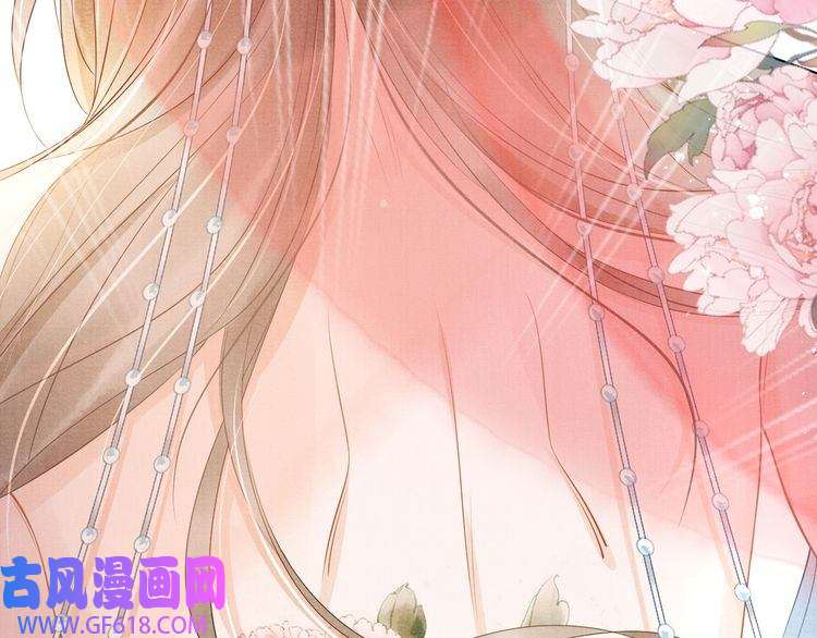 君宠难为第1话 一人之下