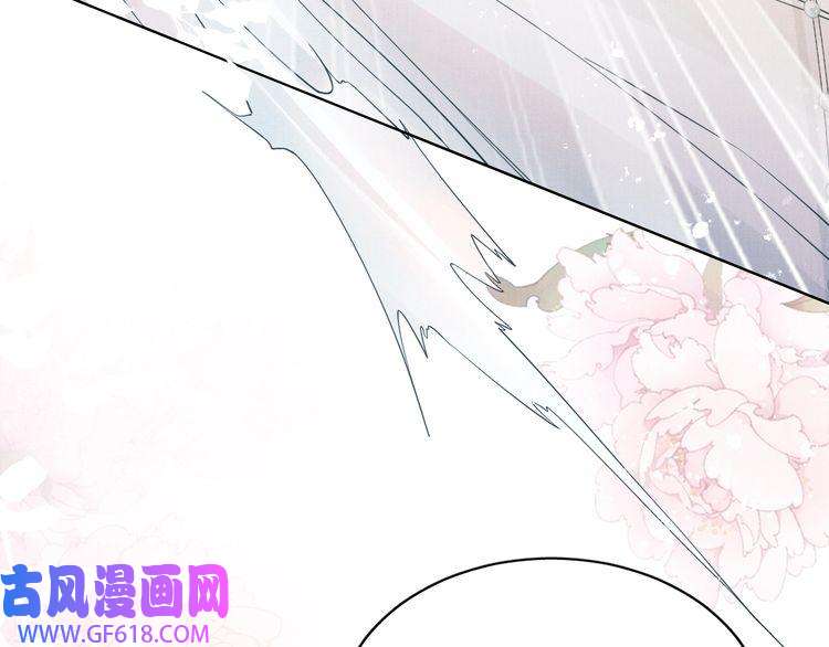 君宠难为第1话 一人之下