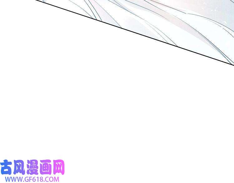君宠难为第1话 一人之下