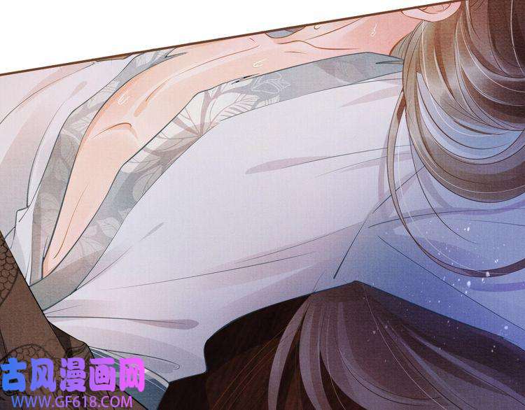 君宠难为第2话 祸国殃民的妖孽