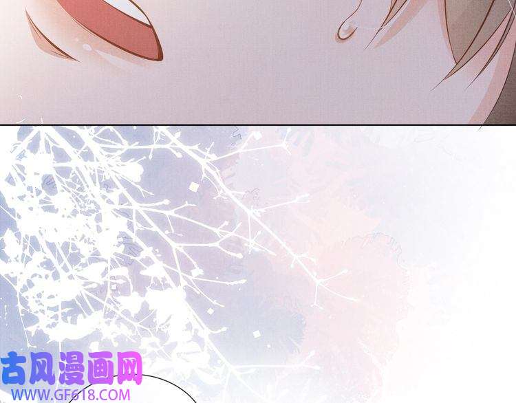君宠难为第2话 祸国殃民的妖孽