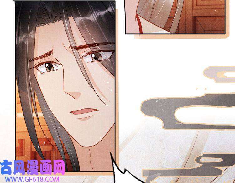 君宠难为第96话 宁公子，杜逸之……