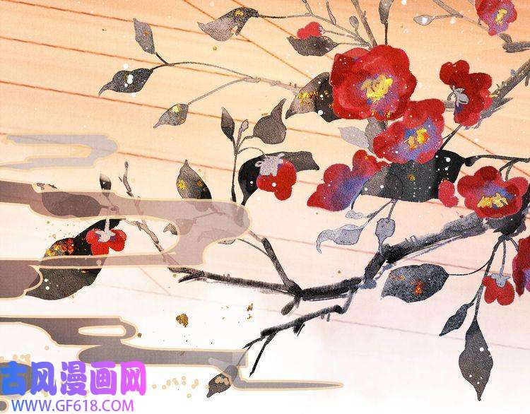 君宠难为第96话 宁公子，杜逸之……