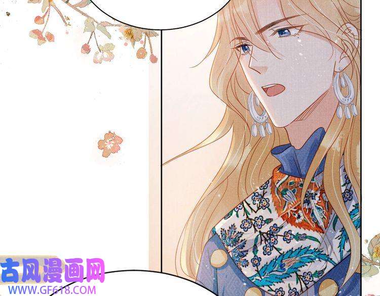 君宠难为第89话 我苏汝成哪点儿差？！