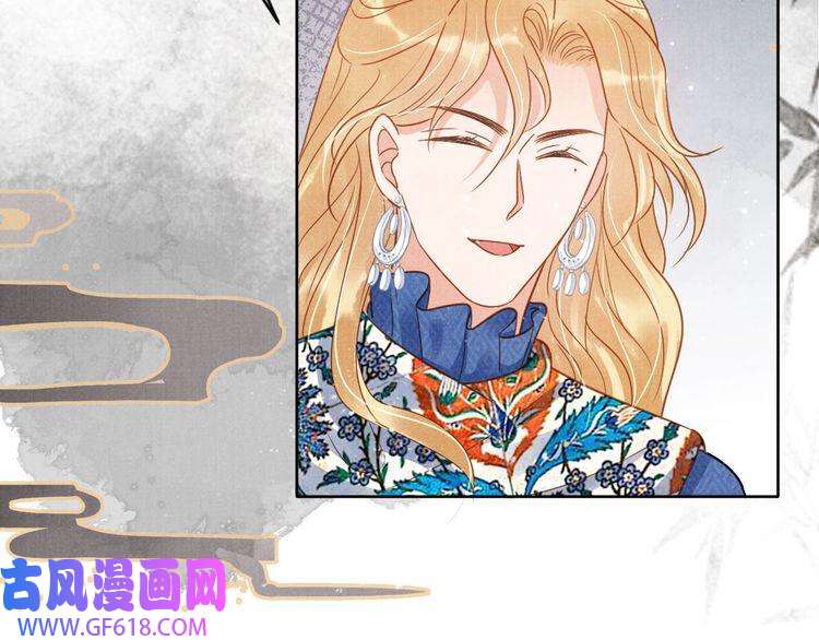 君宠难为第89话 我苏汝成哪点儿差？！